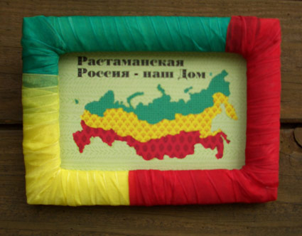 Майки с доставкой - заказать футболку на тему наркотики - XPG